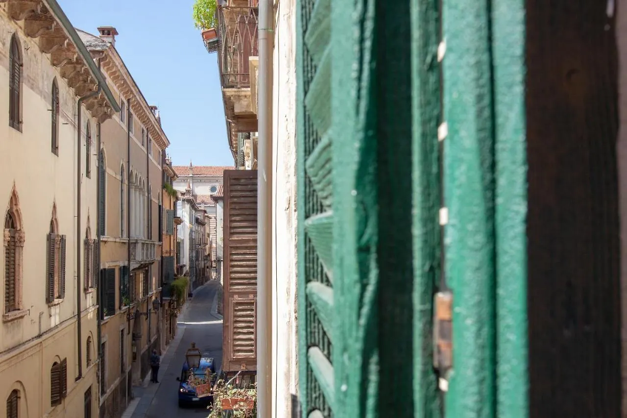 Domus Suites Verona 0*,