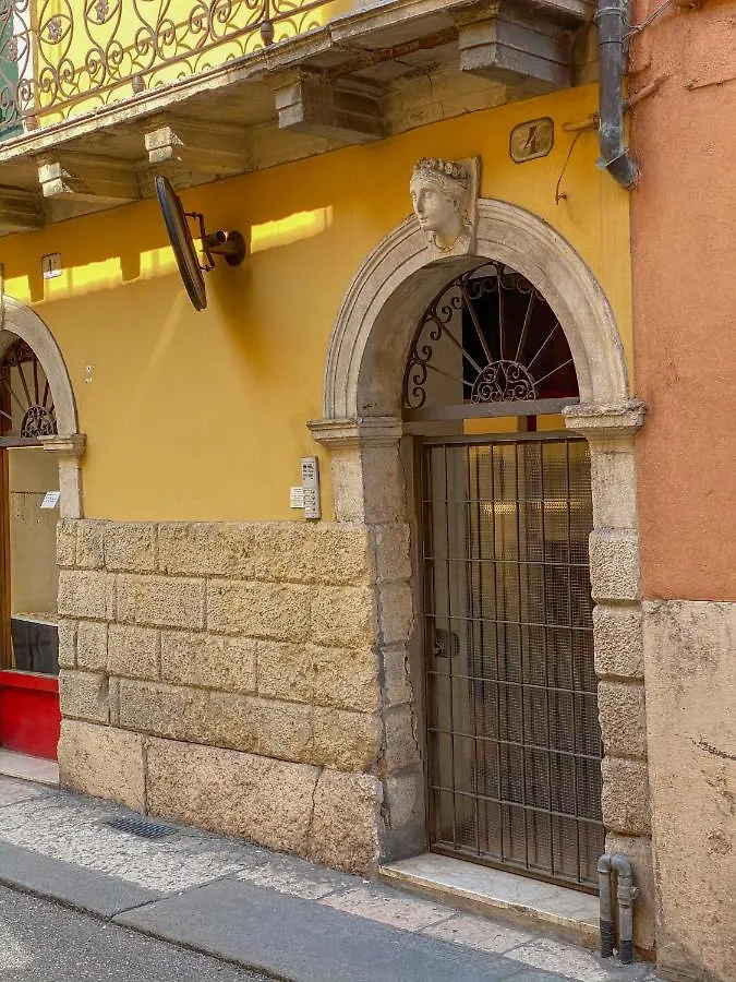 Domus Suites Verona Apartamento