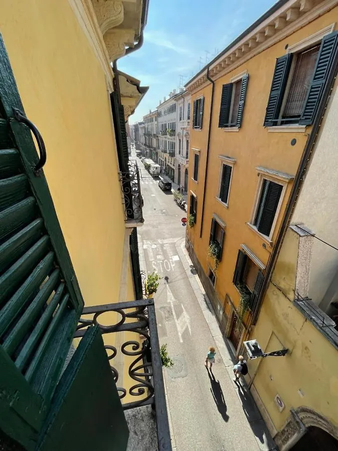 Apartment Domus Suites Verona